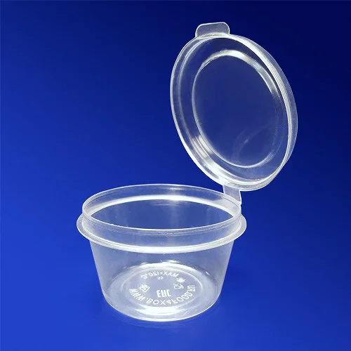 Соусник с крышкой 30 мл 80 шт