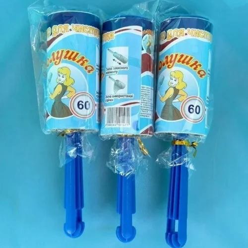 Ролик для одежды 60 сл