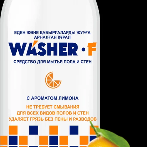 WASHER-F Средство для мытья пола и стен 1 л