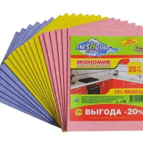 FRESHOUSE Салфетки универсальные хозяйственные 20 шт