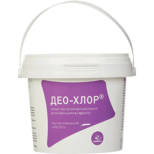 ДЕО ХЛОР в таблетках 300 шт