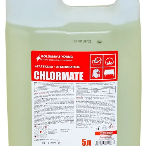 CHLORMATE Отбеливатель-дезинфектант 5 л