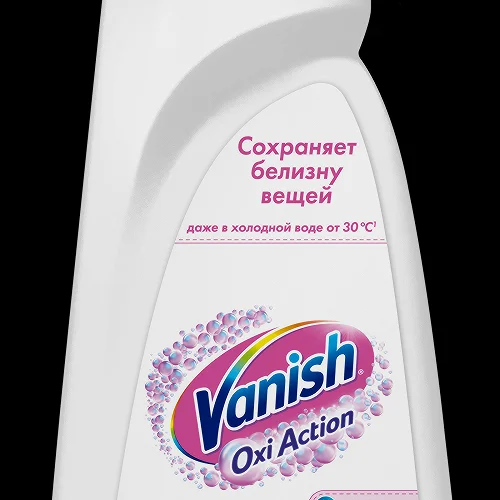 VANISH Пятновыводитель для белых тканей 1 л