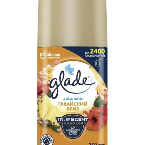 GLADE Automatic Освежитель воздуха Гавайский бриз 269 мл