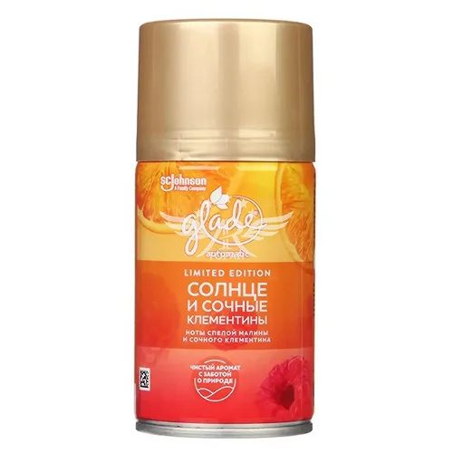 GLADE Automatic Освежитель воздуха Солнце и сочные клементины 269 мл