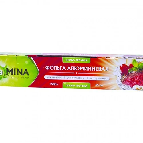 Алюминиевая фольга в футляре Lamina  45 см*60 м*18 мкр