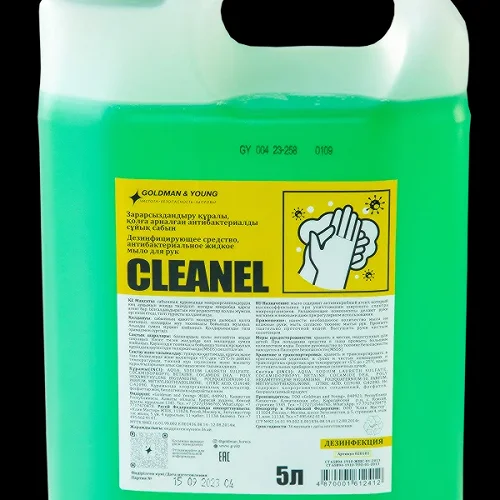 CLEANEL Антибактериальное жидкое мыло 5 л