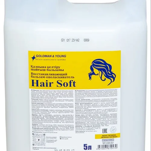 HAIR SOFT Профессиональный бальзам для волос 5 л