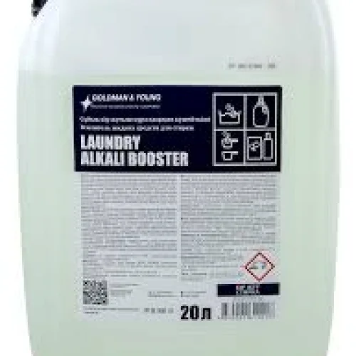 LAUNDRY ALKALI BOOSTER Щелочное средство для стирки 20 л