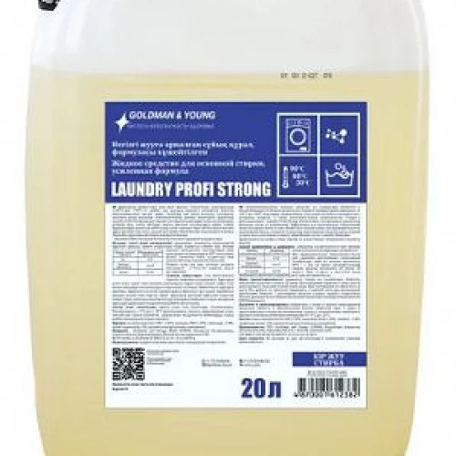 Жидкое средство для основной стирки Laundry Profi 20 л